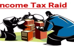 संभल के मीट कारोबारी पर आयकर का कसा शिकंजा