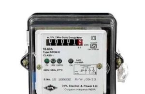 बड़ा झटका : यूपी में नया बिजली कनेक्शन फिर होगा महंगा, अब चुकाने होंगे इतने रुपये