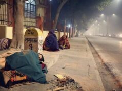 जरूरतमंदों को गर्म कपड़े व (कंबल) वितरित किया गया !