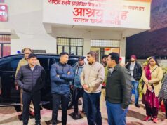 भीषण शीतलहर के बीच डीएम का रात्रिकालीन भ्रमण, जरूरतमंदों को कंबल वितरित!