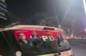 लखनऊ में अधिवक्ता समागम में अराजक तत्वों का हमला