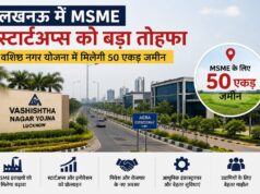 UP: जापानी प्रतिनिधिमंडल के यूपी दौरे से पर्यटन को नई उड़ान, ताजमहल से गंगा आरती तक दिखेगी उत्तर प्रदेश की सांस्कृतिक विरासत