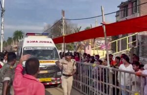 बिहार: लखीसराय अशोकधम मंदिर में भगदड़, 7-8 श्रद्धालुओं की मौत