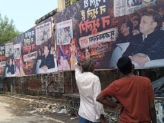 UP: मुजफ्फरनगर में फिर गरमाया माहौल, 2013 दंगों के संदर्भ वाले होर्डिंग से मचा हड़कंप