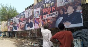 UP: मुजफ्फरनगर में फिर गरमाया माहौल, 2013 दंगों के संदर्भ वाले होर्डिंग से मचा हड़कंप