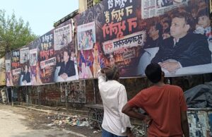 UP: मुजफ्फरनगर में फिर गरमाया माहौल, 2013 दंगों के संदर्भ वाले होर्डिंग से मचा हड़कंप